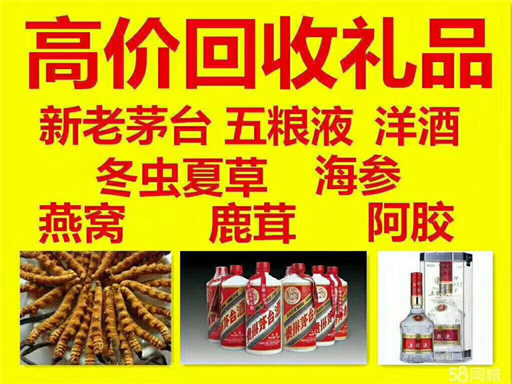 长坡镇案例展示